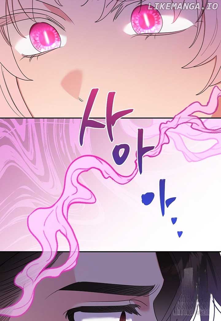 I am the Precious Daughter of the Greatest Villain in the Fantasy World Chapter 130 27
